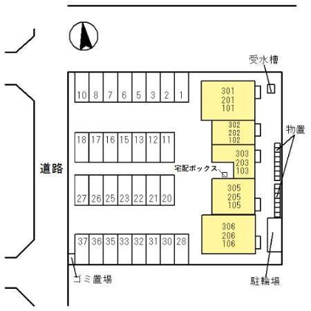 写真:その他物件の写真02