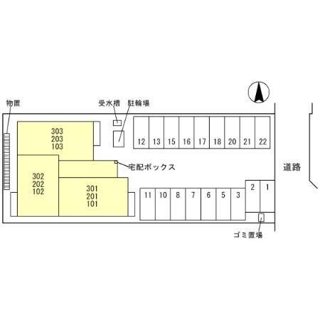 Ciel'dage(ｼｴﾙﾃﾞｲｼﾞ)（103） その他