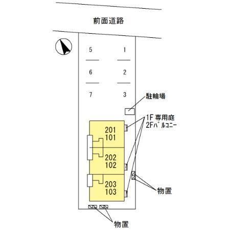 パストラル（101） その他