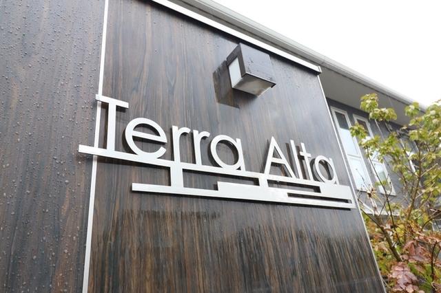 Terra Alta　（ﾃｪﾗｧ ｱﾙﾀ）（202） 共有部分