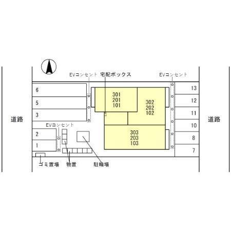 フォルトゥーナＫ（102） その他