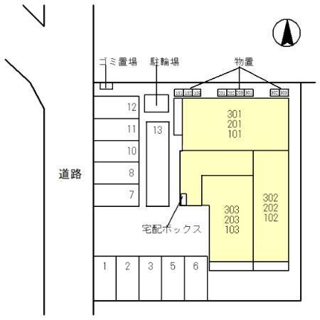 ラフィネ諸江（102） その他