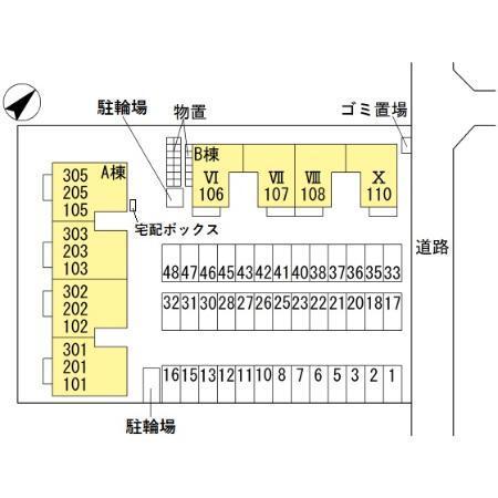 グレースフル華　A棟（105） その他