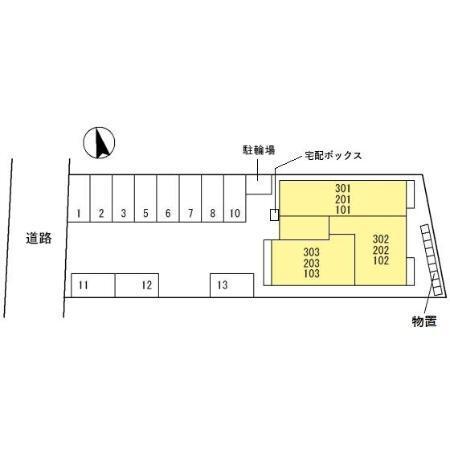 グランセレーネ（302） その他