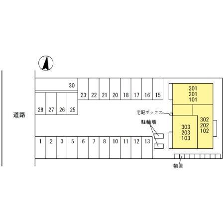 Dimora（ﾃﾞｨﾓｰﾗ）（301） その他