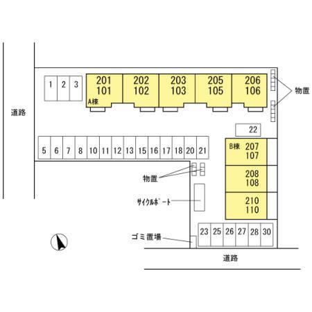 spur(ｼｭﾌﾟｰﾙ）　B棟（210） その他