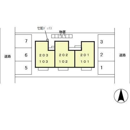 ウィルモア伏見台（102） その他