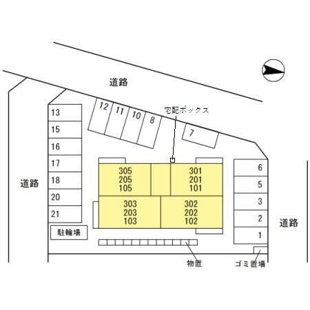 パルコスカーラ（102） その他