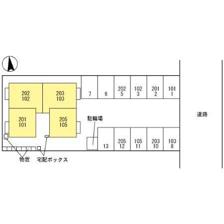 セジュール　モンブラン（101） その他
