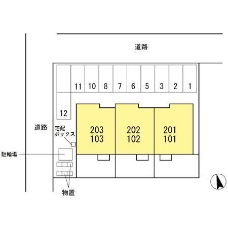ａｖａｎｚａｒ（アバンサール）（103） その他