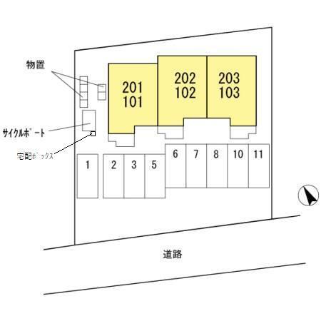 CHIARA（キアラ）（102） その他