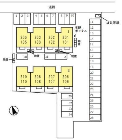 セジュールエスポワール　Ⅰ（205） その他