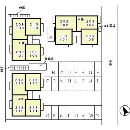 エイトキューブＯｎｅ　Ａ（103） その他