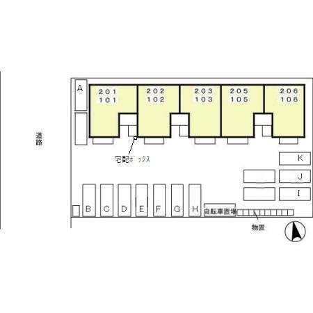 リビングタウン御経塚（102） その他