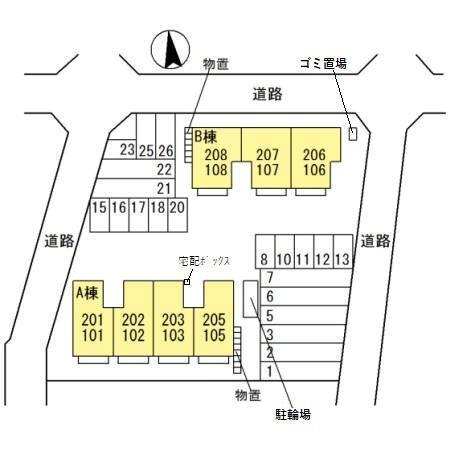 サンロック14　A棟（A205） その他