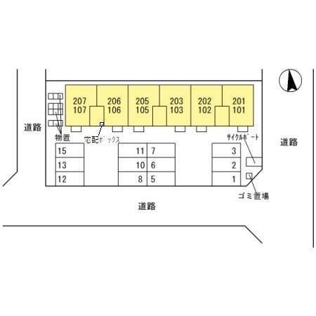 エクセラン12（207） その他