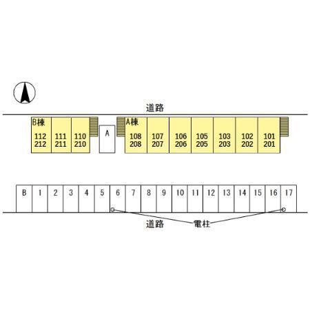 ワンズ20　A棟（108） その他
