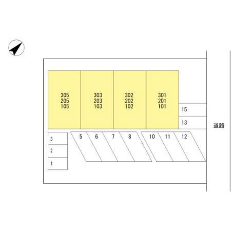グランドール南高尾（305） その他