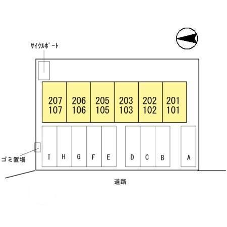 リバーサイドＫＭ（102） その他