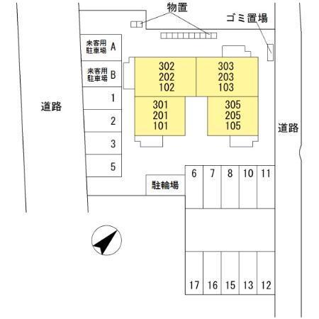 Canard(ｶﾅｰﾙ)（205） その他