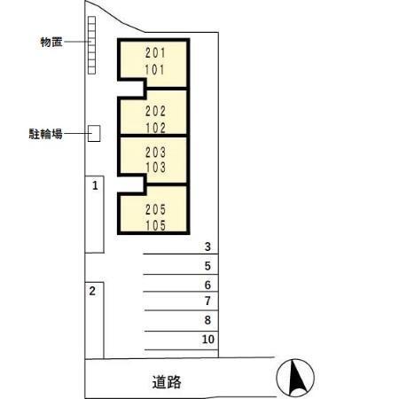 セジュールヴィヴレ（103） その他