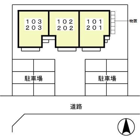 セジュールＹＯＵ（102） その他