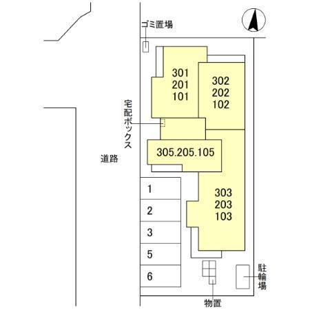 向日葵（303） その他