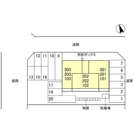 イル　デ　ペティⅡ（103） その他