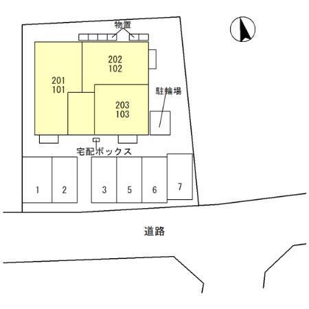 アールプレジールJⅡ（101） その他