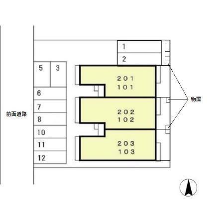 エトワール（102） その他