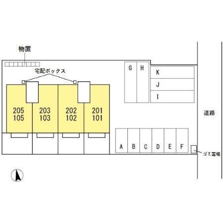 マーヴェラス諸江（205） その他