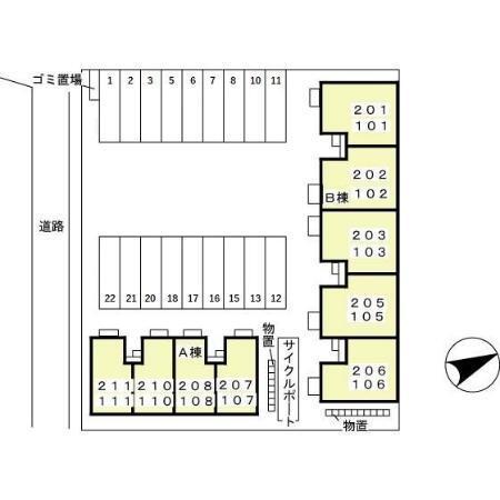 Ｃｅｎｔｒｅ・Ｙ（ｻﾝﾄﾙ・ﾜｲ）　Ａ（111） その他
