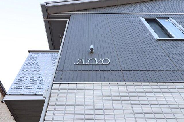 AIVO（ｱｲｳﾞｫ）（102） 物件画像
