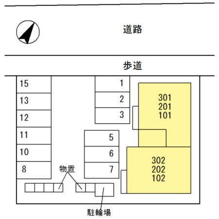 Sunllena（サンジェーナ）（302） 駐車場