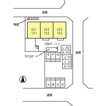 ＩＶＥＲ（アイバー）（101） その他