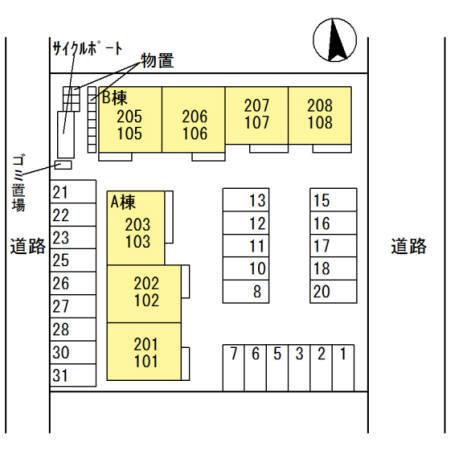 西京の郷　壱乃館（203） その他