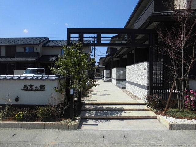 西京の郷　壱乃館（203） エントランス
