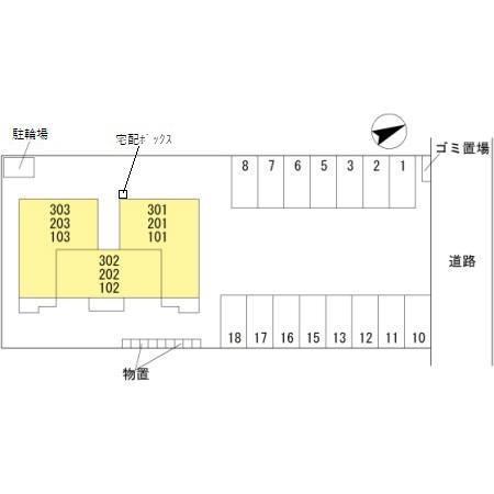プリムール（102） その他