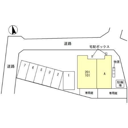 ロイヤルウエスト若宮（101） その他