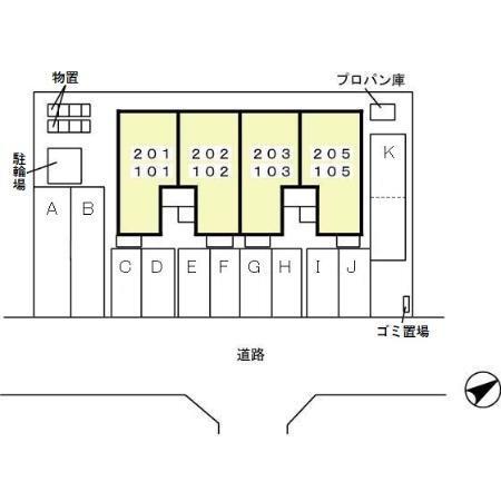 Ｃａｓａ Ｓｉｌｖａｅ（205） その他
