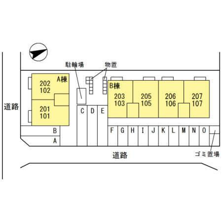 エスペランスK・I　B棟（206） その他