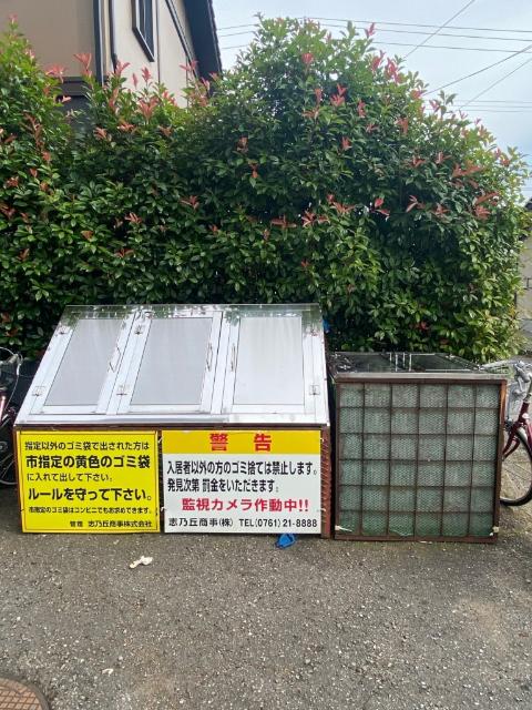 池之坊ハイツ（107） 物件画像