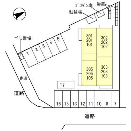 写真:その他物件の写真02