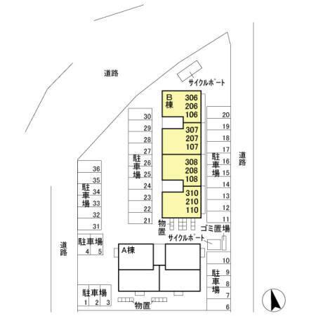 写真:その他物件の写真02