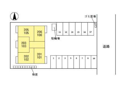 写真:その他物件の写真02