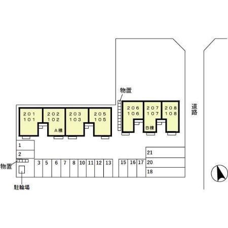 写真:その他物件の写真02