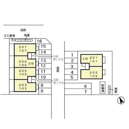 写真:その他物件の写真02