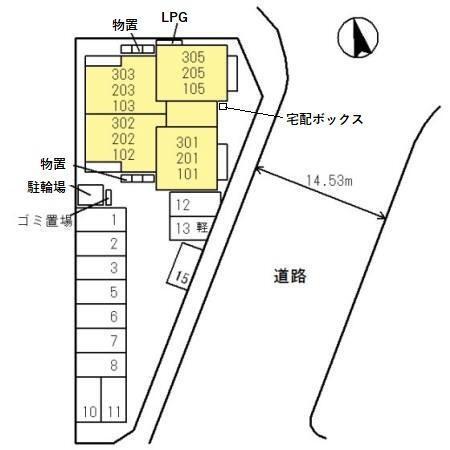 写真:その他物件の写真02