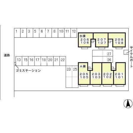 写真:その他物件の写真02