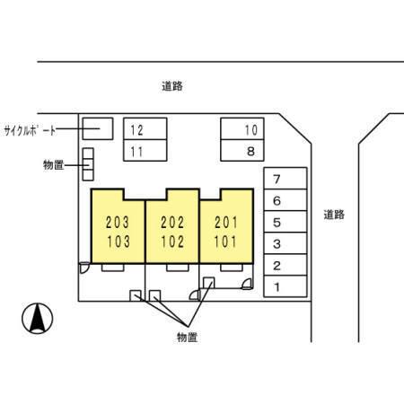 写真:その他物件の写真02